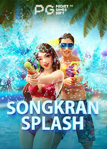 joker688 สมัครเล่นเกมสนุกๆ ไม่ต้องลงทุนเยอะ